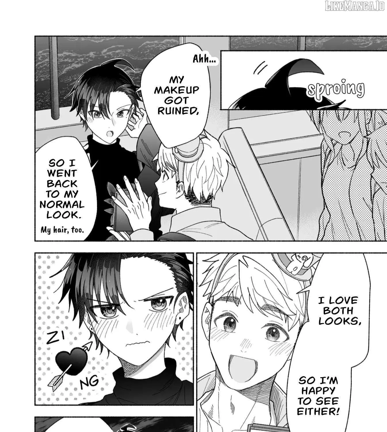 A Cool Girl and a 12cm Promise Chapter 48 page 52 - 