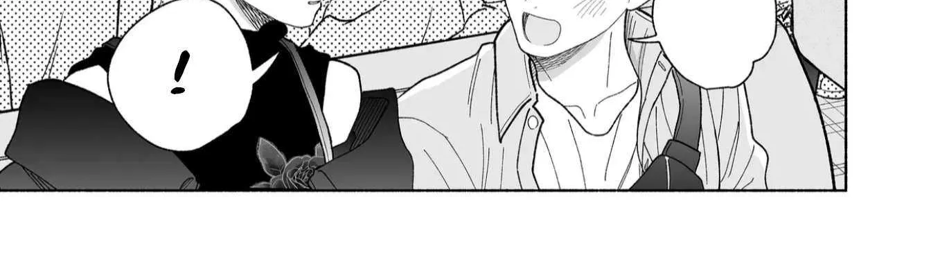A Cool Girl and a 12cm Promise Chapter 48 page 55 - 