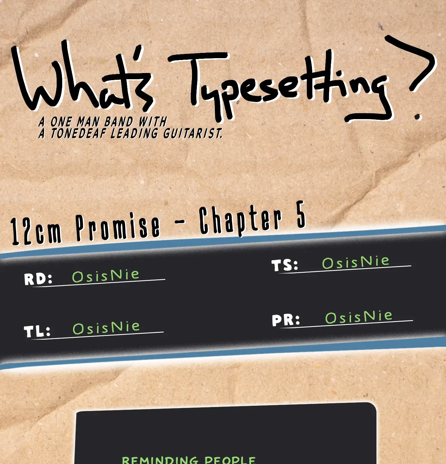 A Cool Girl and a 12cm Promise Chapter 5 page 33 - 