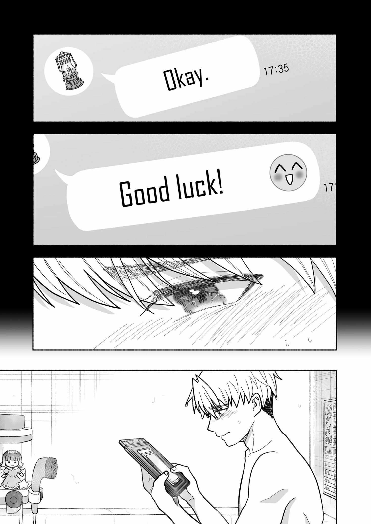 A Cool Girl and a 12cm Promise Chapter 50 page 11 - 