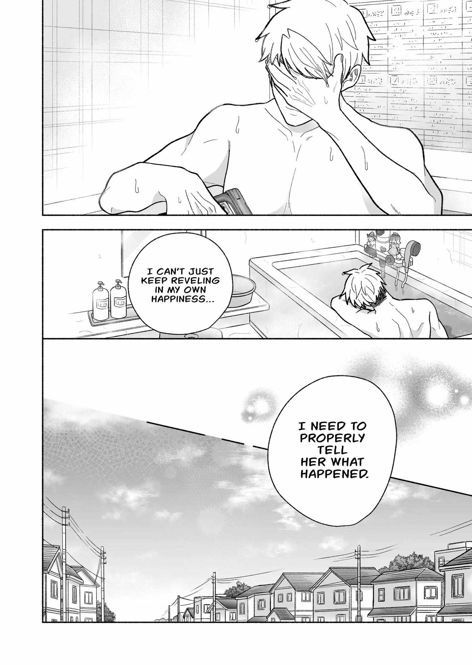 A Cool Girl and a 12cm Promise Chapter 50 page 12 - 