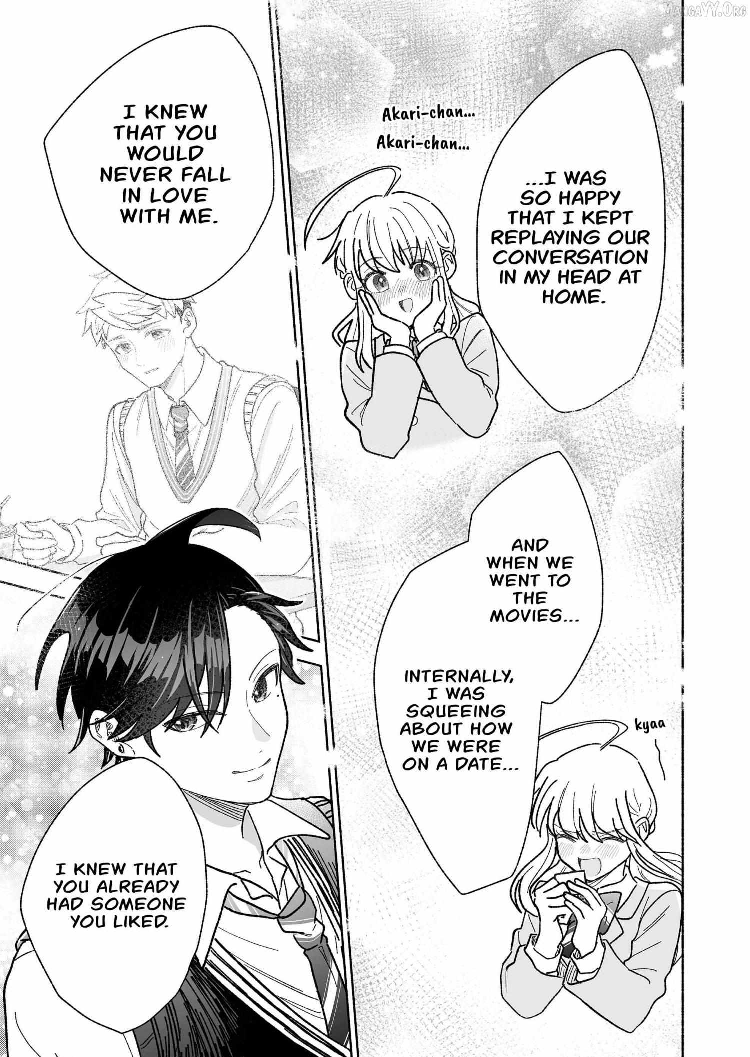 A Cool Girl and a 12cm Promise Chapter 51 page 14 - 