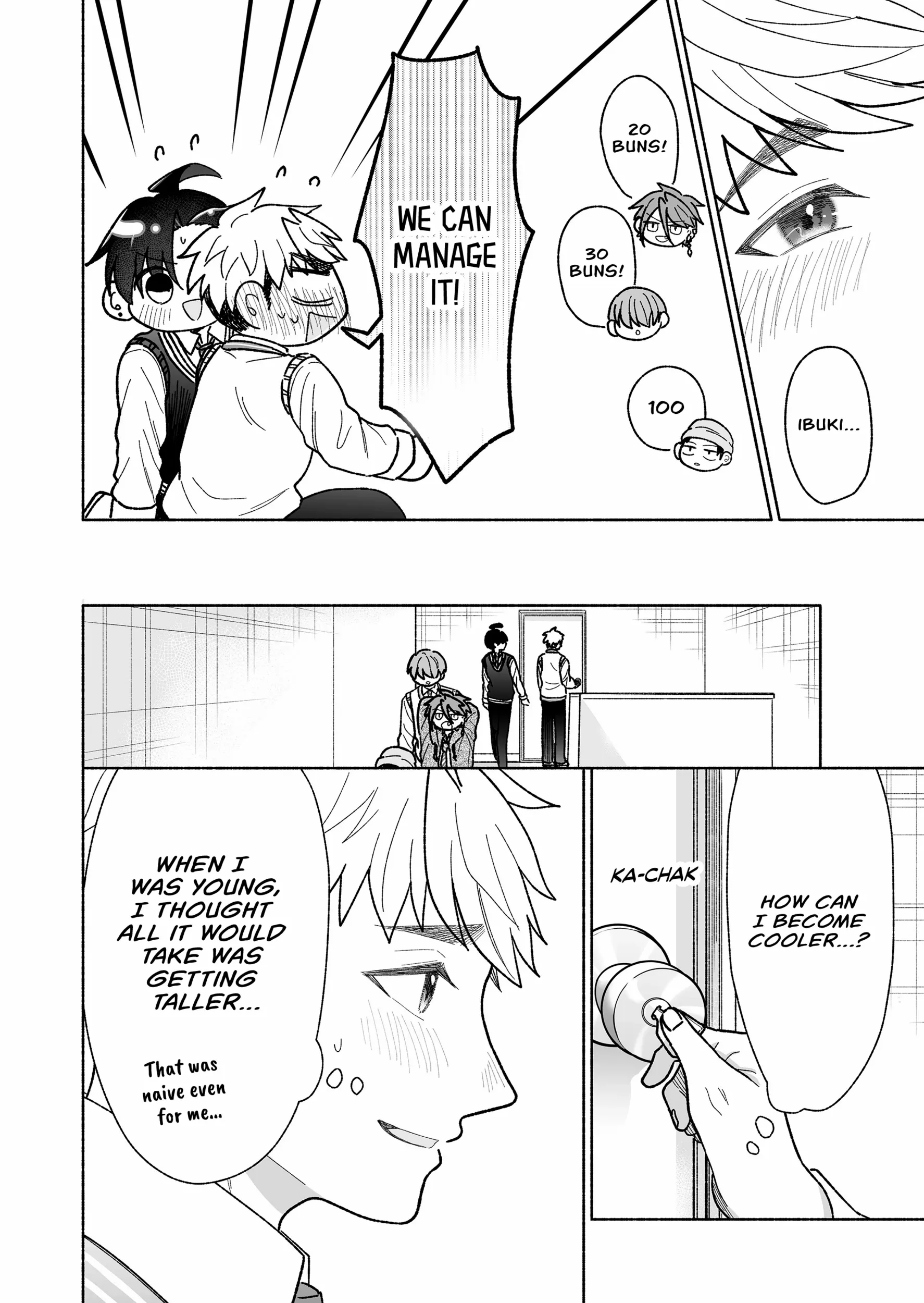 A Cool Girl and a 12cm Promise Chapter 53 page 12 - 