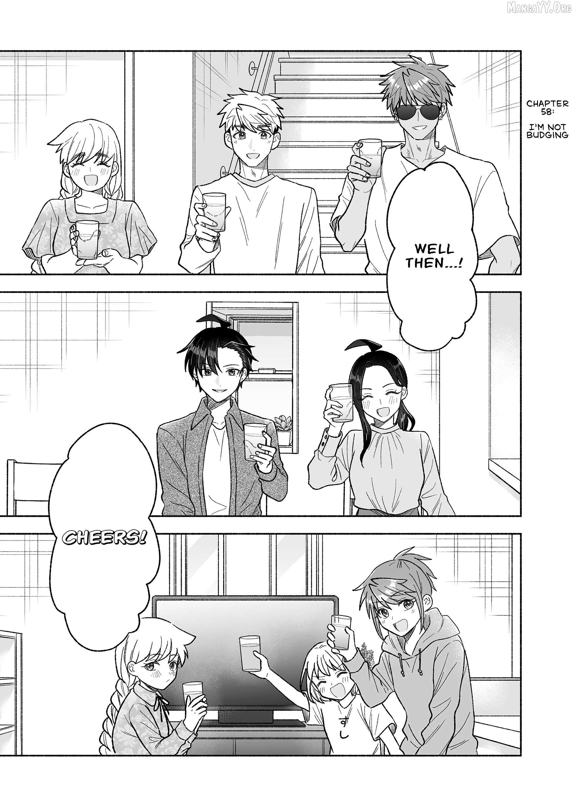 A Cool Girl and a 12cm Promise Chapter 58 page 1 - 