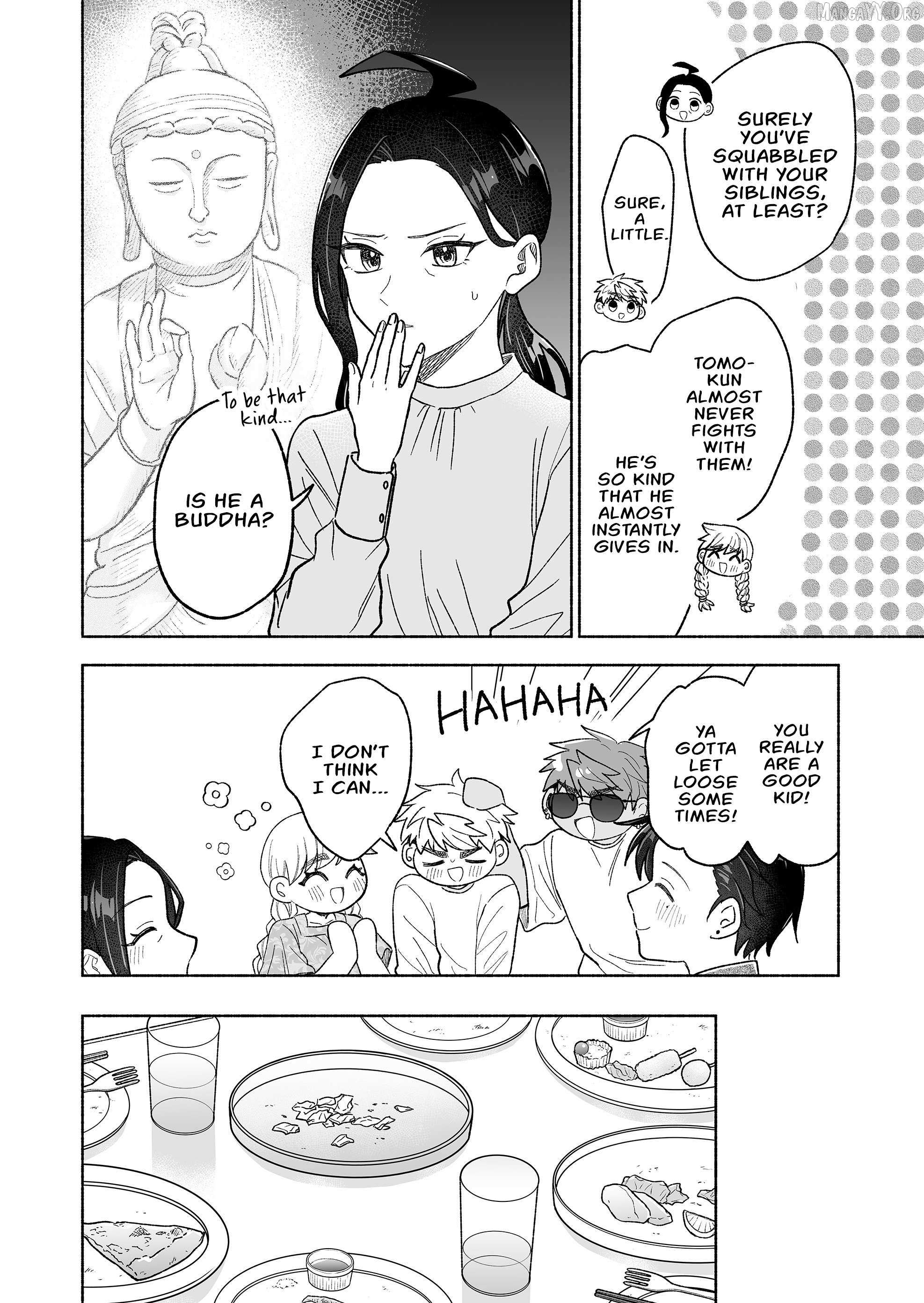 A Cool Girl and a 12cm Promise Chapter 58 page 6 - 