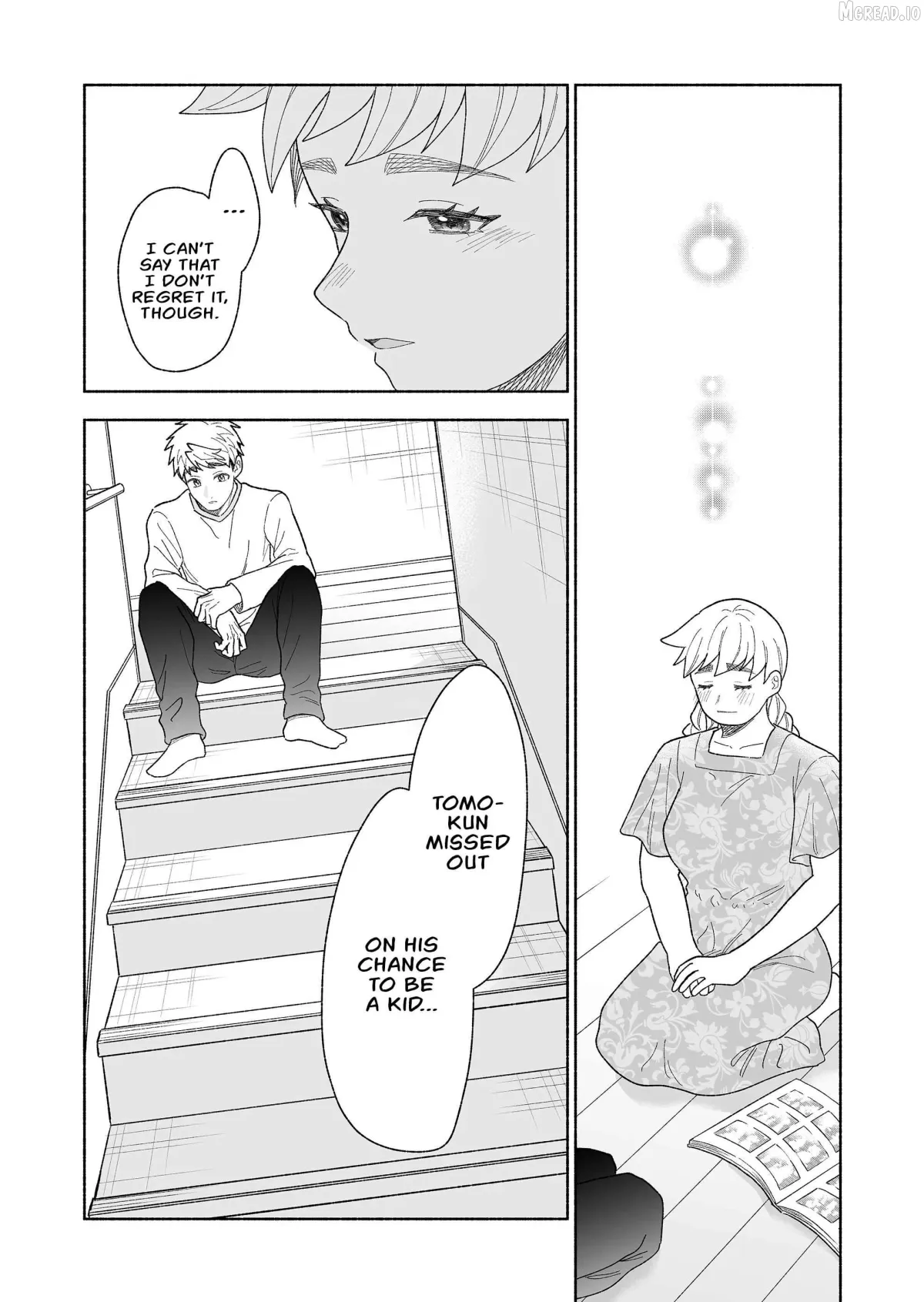 A Cool Girl and a 12cm Promise Chapter 59 page 17 - 