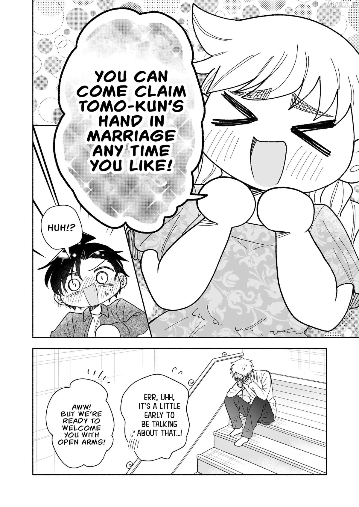 A Cool Girl and a 12cm Promise Chapter 59 page 22 - 
