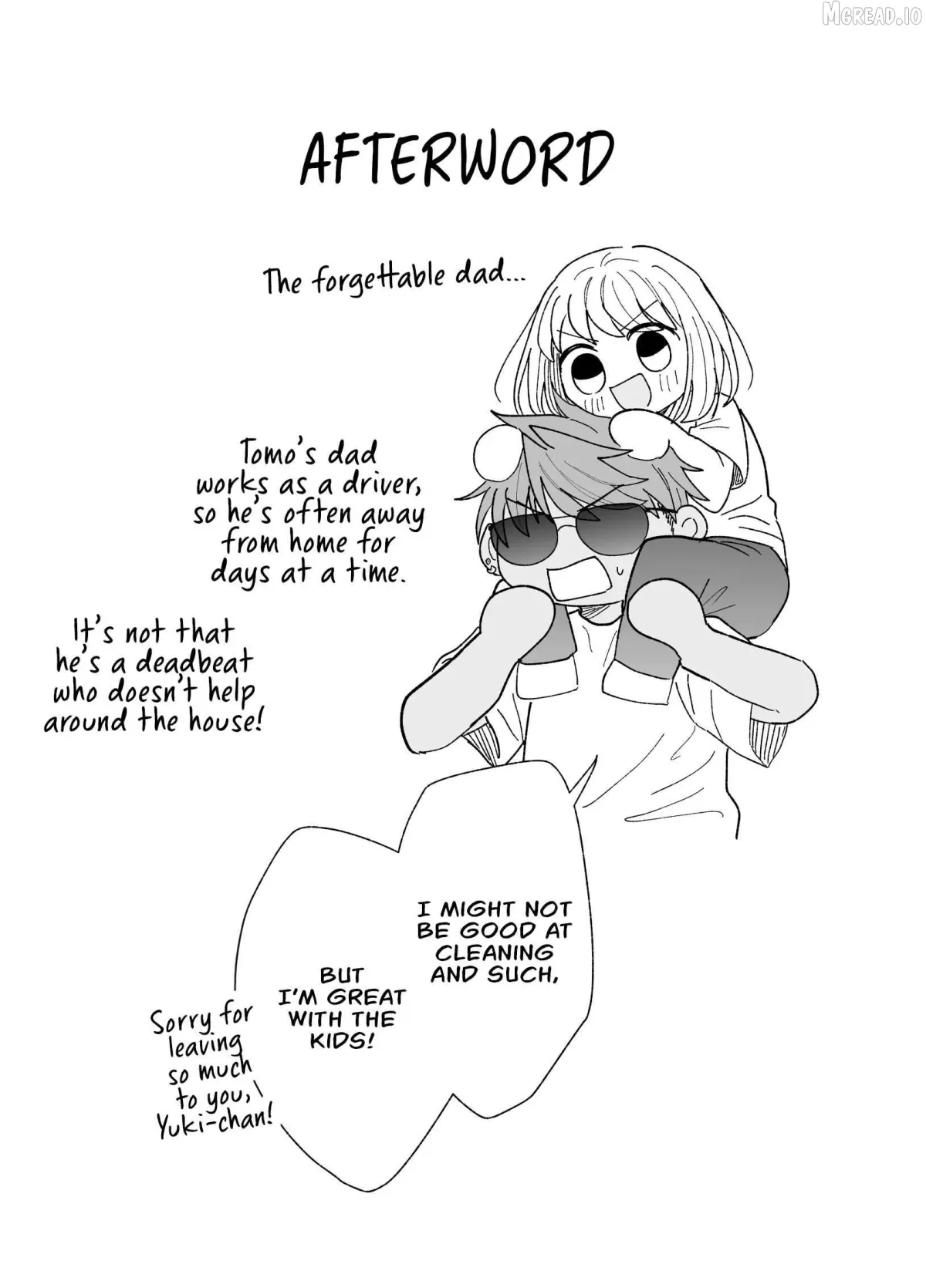 A Cool Girl and a 12cm Promise Chapter 59 page 23 - 