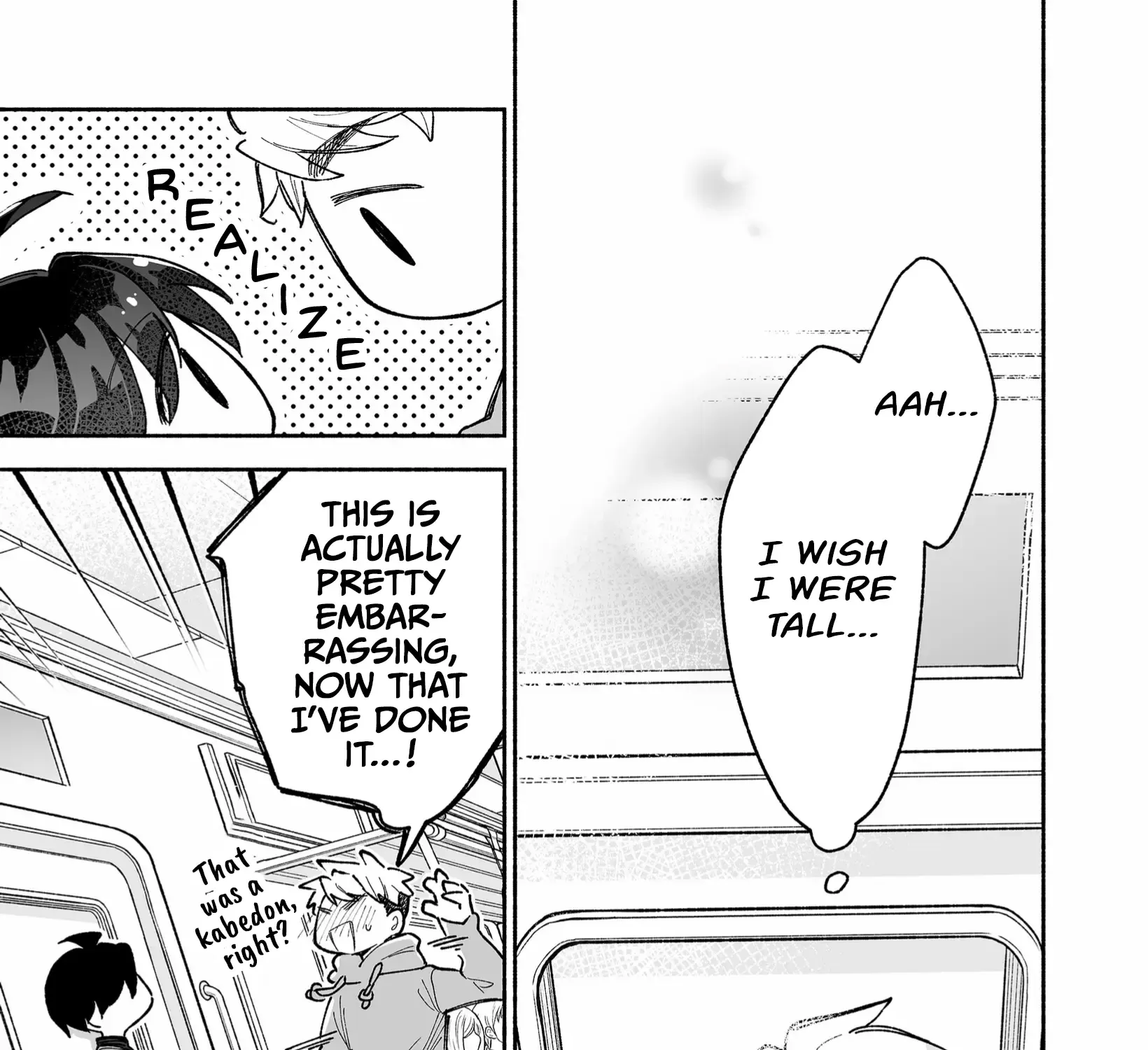 A Cool Girl and a 12cm Promise Chapter 6 page 18 - 