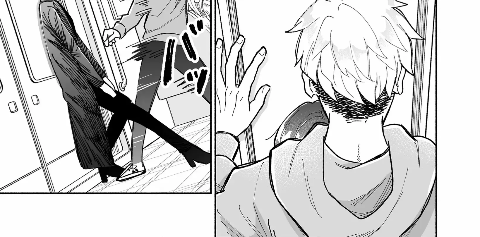 A Cool Girl and a 12cm Promise Chapter 6 page 19 - 
