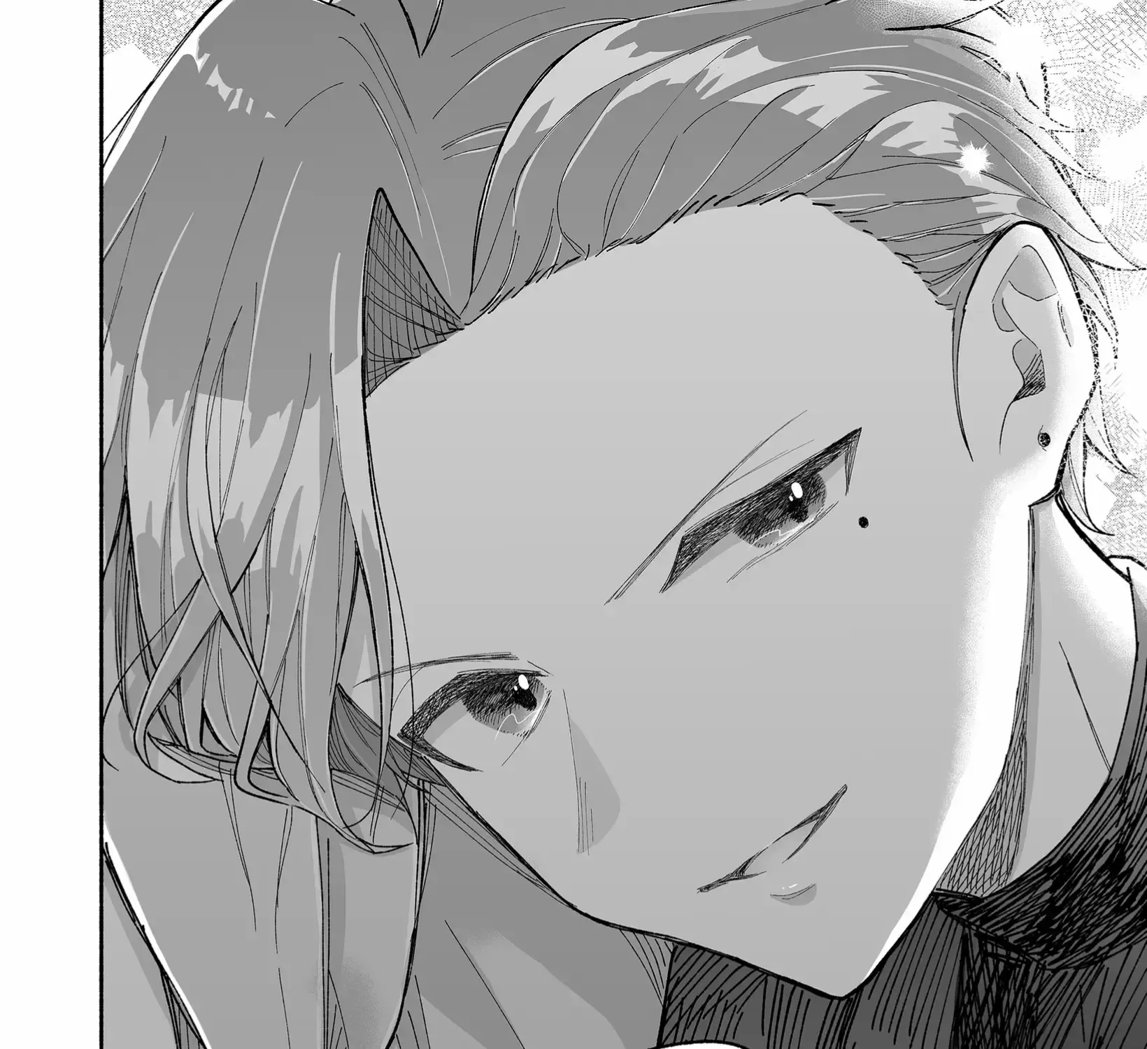 A Cool Girl and a 12cm Promise Chapter 6 page 24 - 