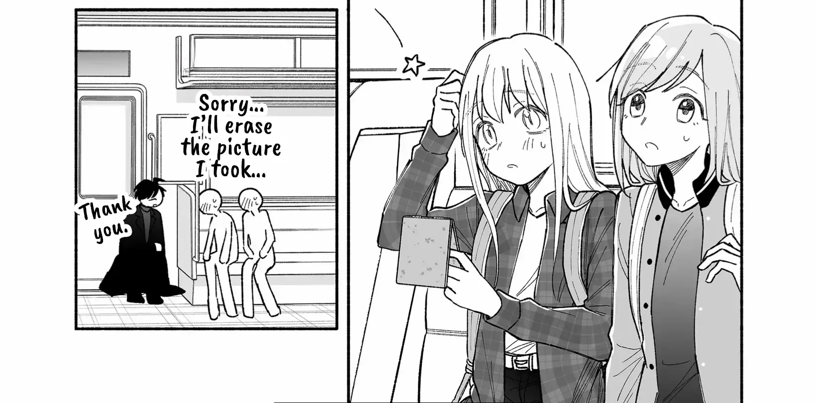 A Cool Girl and a 12cm Promise Chapter 6 page 7 - 