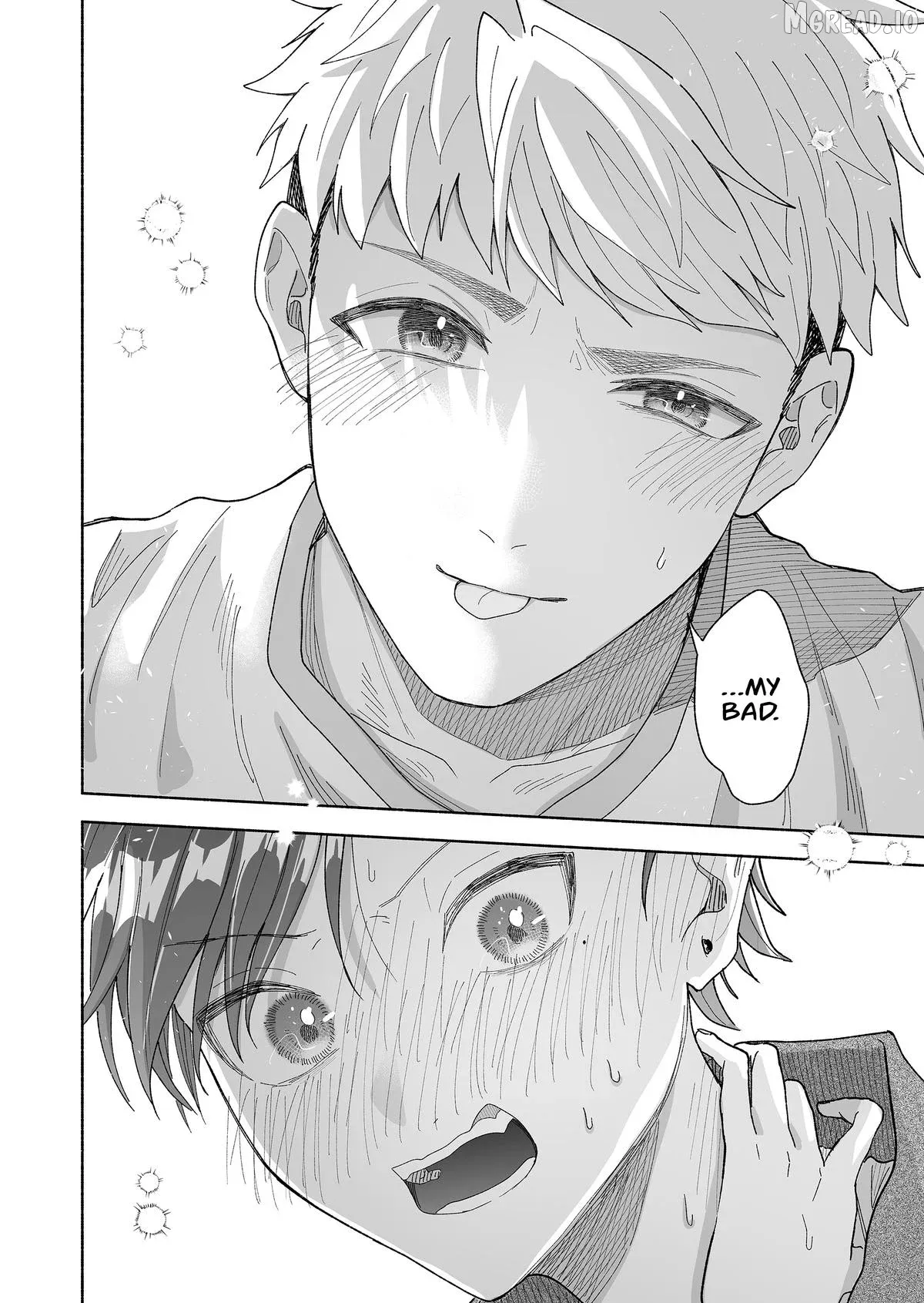 A Cool Girl and a 12cm Promise Chapter 60 page 18 - 