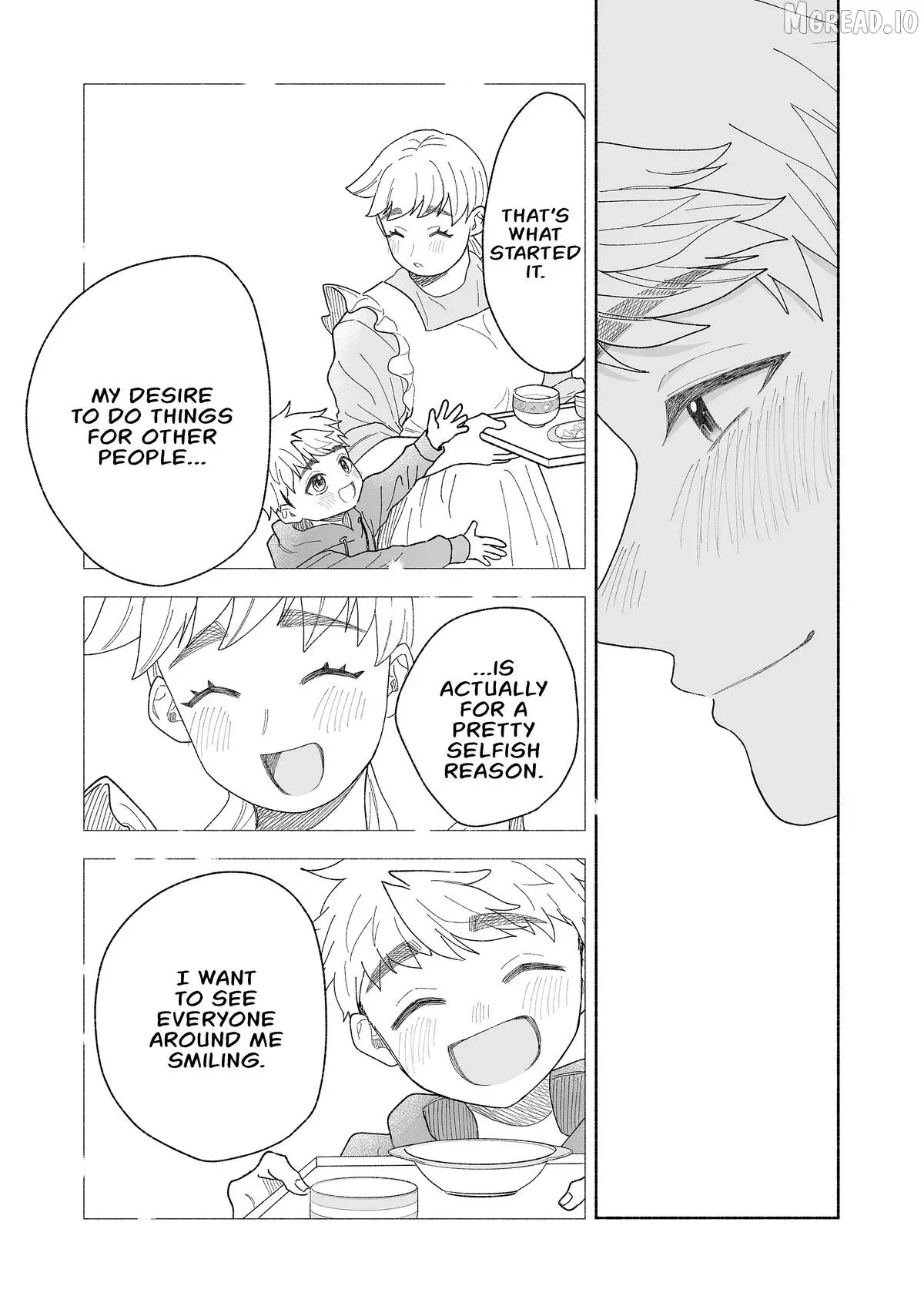 A Cool Girl and a 12cm Promise Chapter 60 page 9 - 