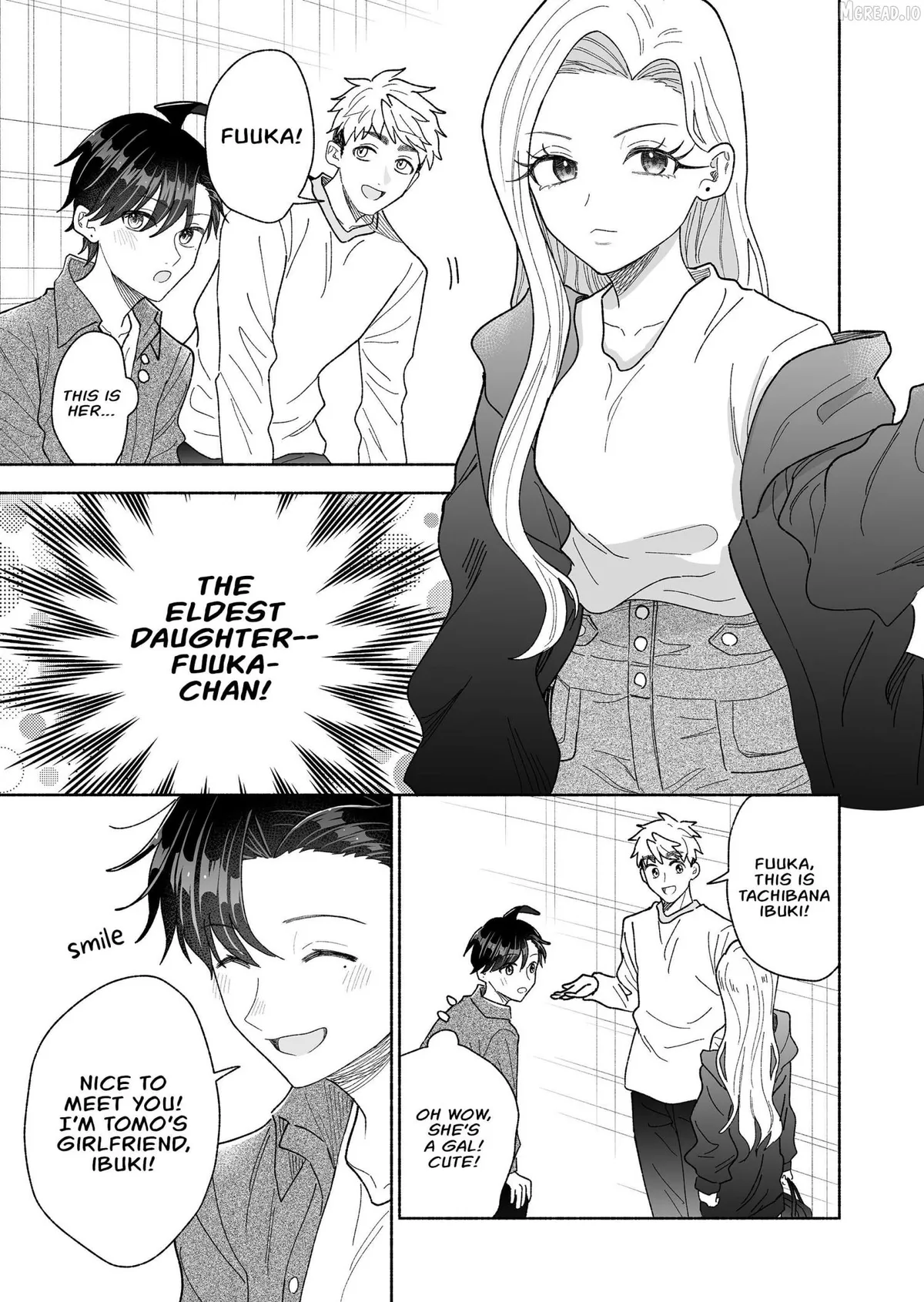 A Cool Girl and a 12cm Promise Chapter 61 page 1 - 