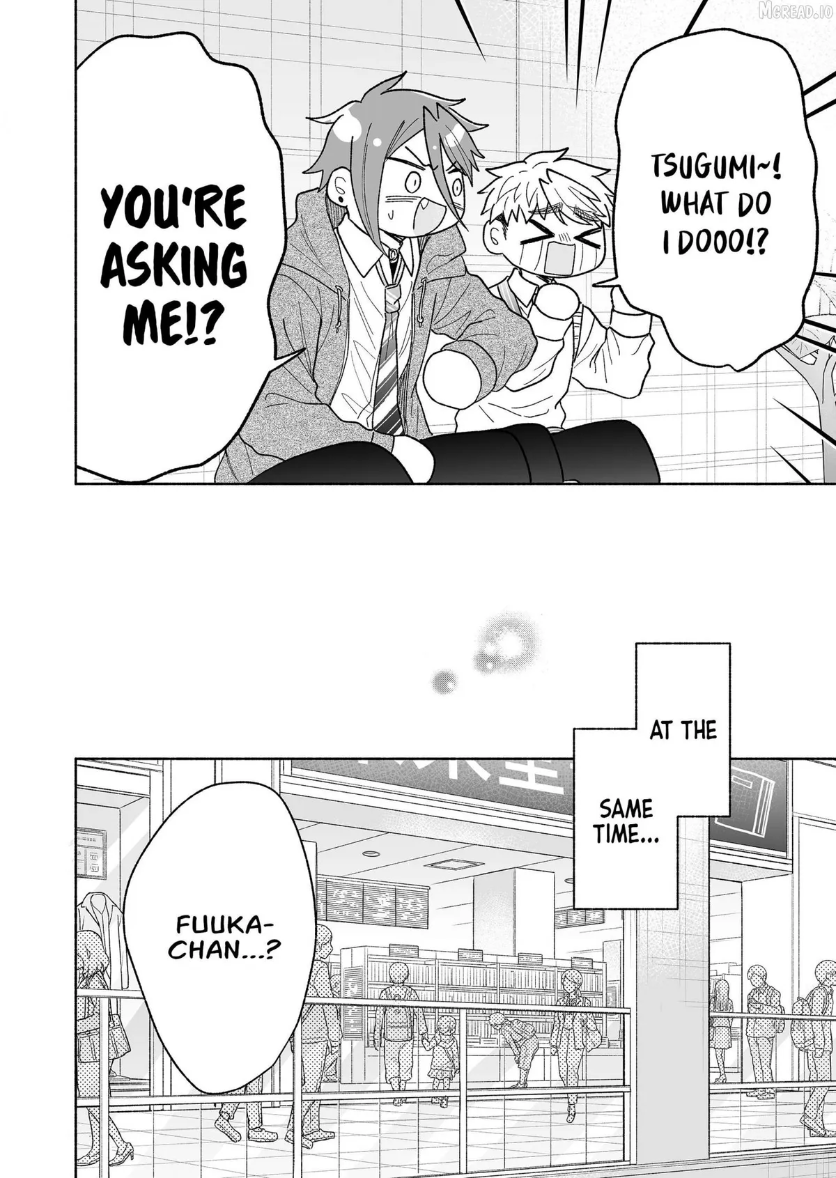 A Cool Girl and a 12cm Promise Chapter 62 page 12 - 
