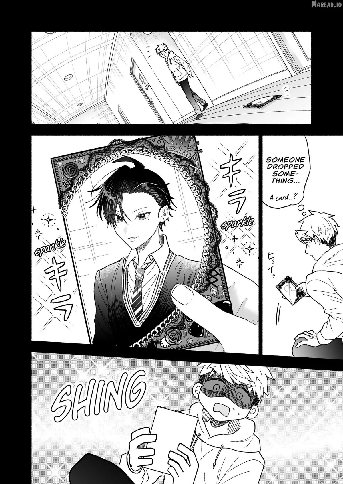 A Cool Girl and a 12cm Promise Chapter 62 page 6 - 