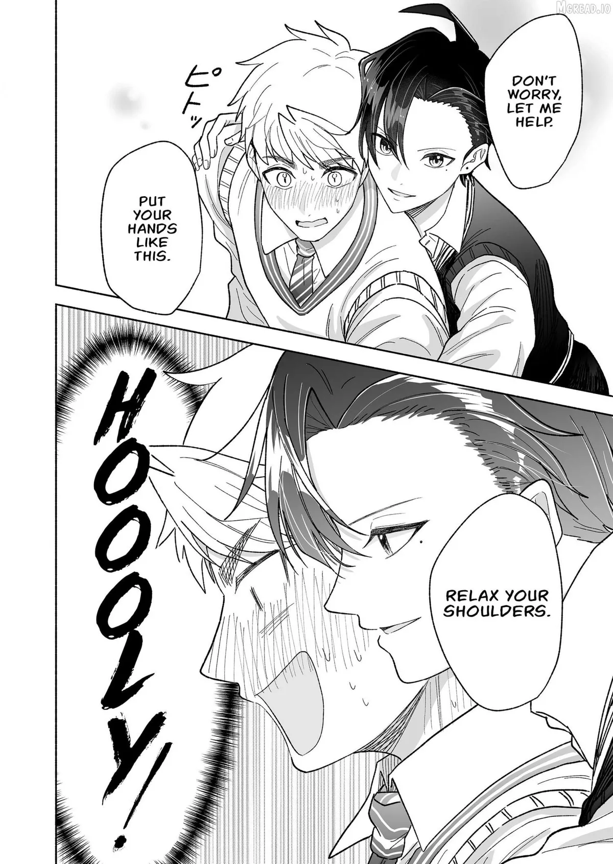 A Cool Girl and a 12cm Promise Chapter 63 page 6 - 