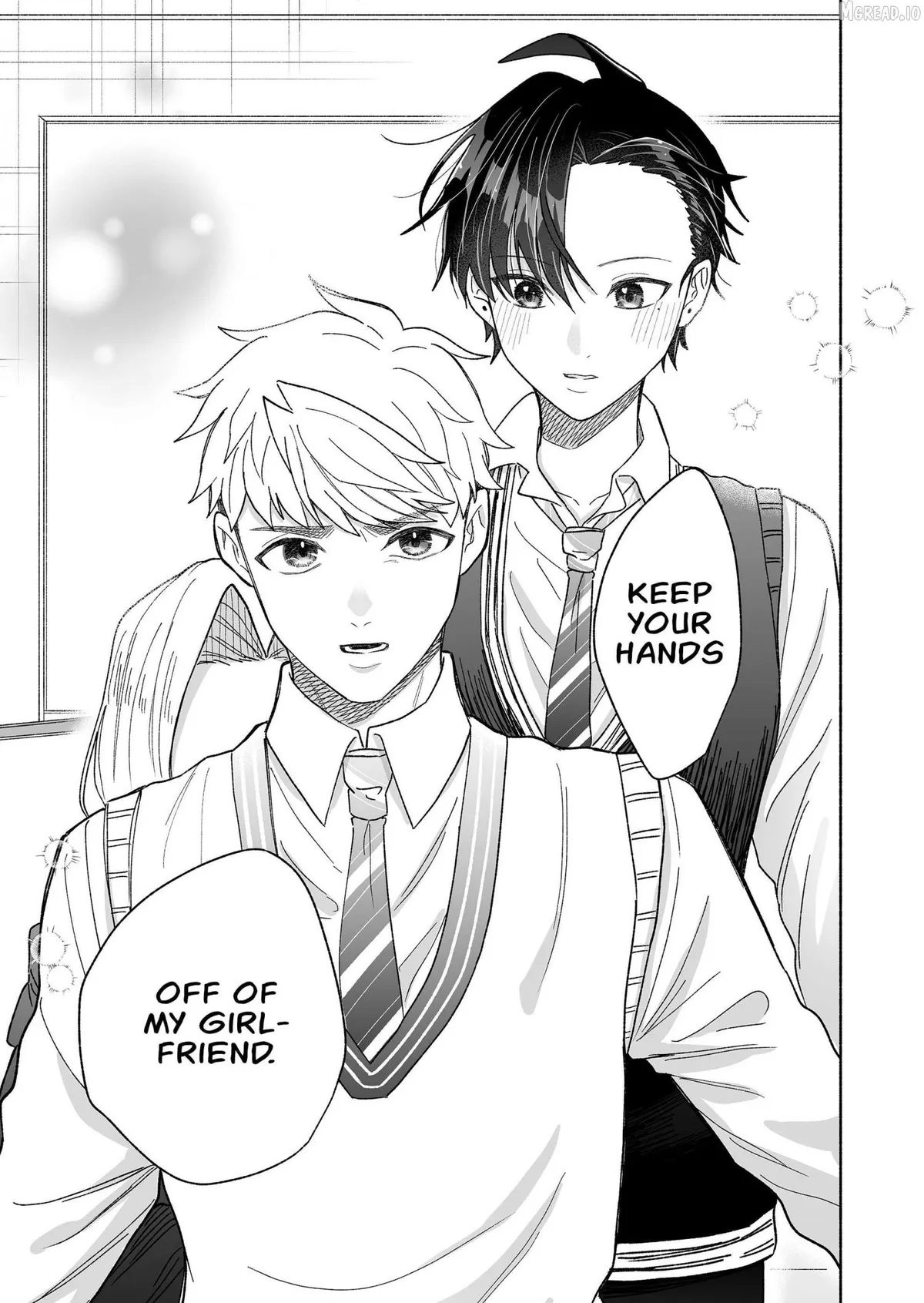 A Cool Girl and a 12cm Promise Chapter 64 page 13 - 
