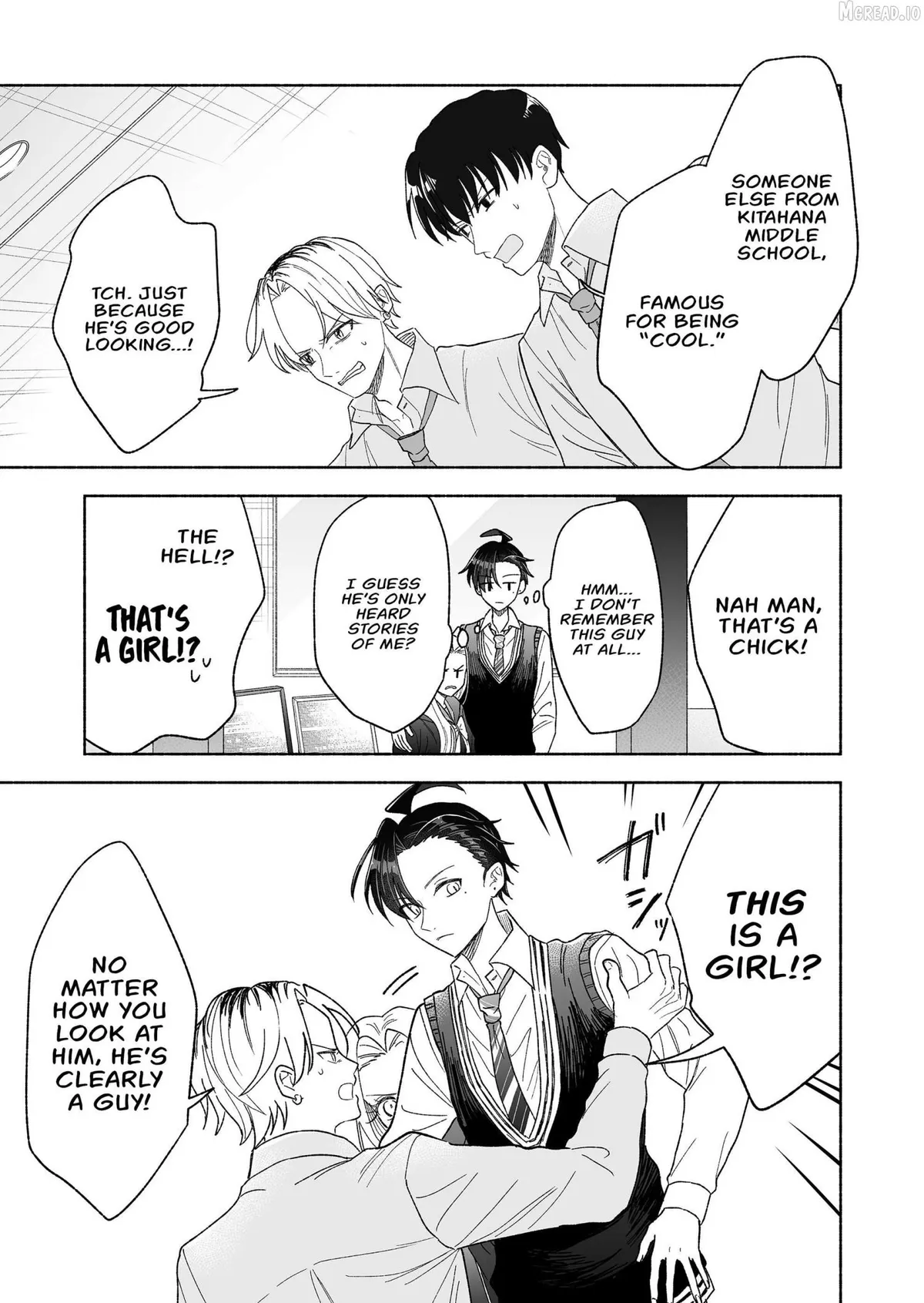 A Cool Girl and a 12cm Promise Chapter 64 page 9 - 
