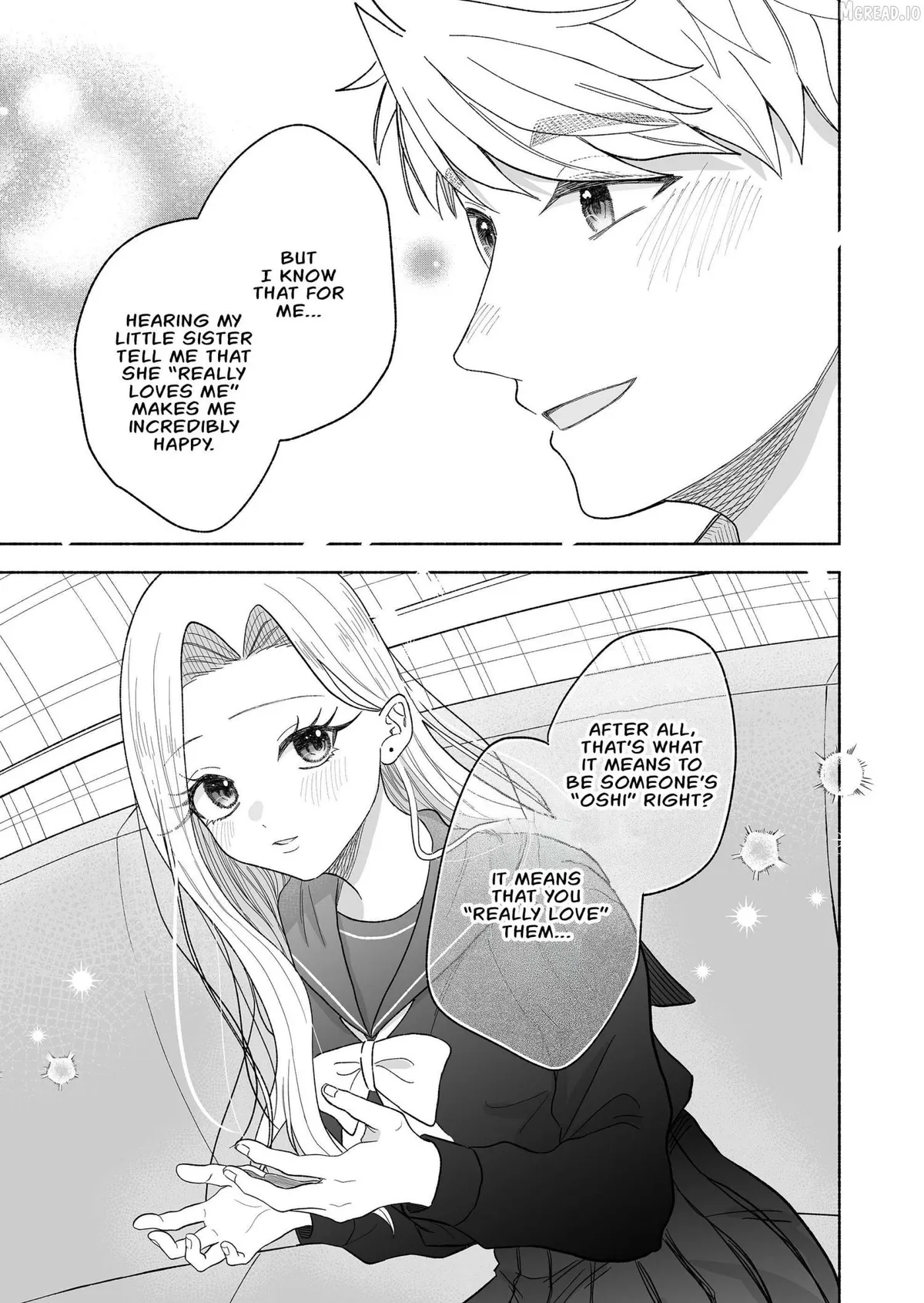 A Cool Girl and a 12cm Promise Chapter 65 page 15 - 