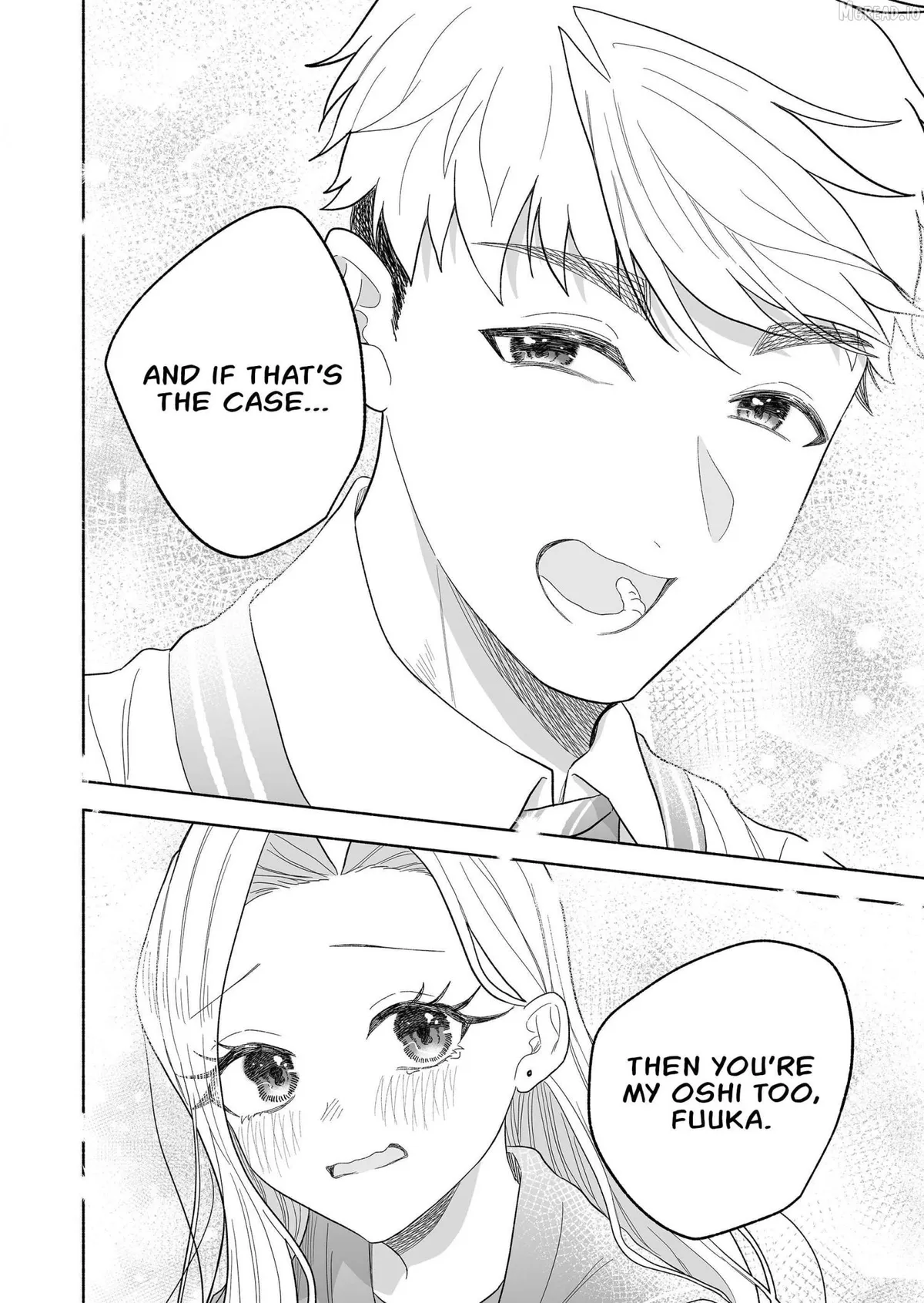 A Cool Girl and a 12cm Promise Chapter 65 page 16 - 