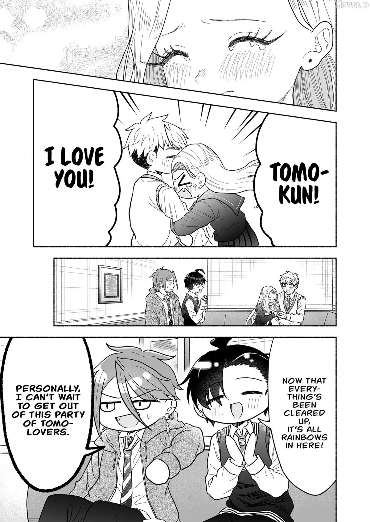 A Cool Girl and a 12cm Promise Chapter 65 page 17 - 