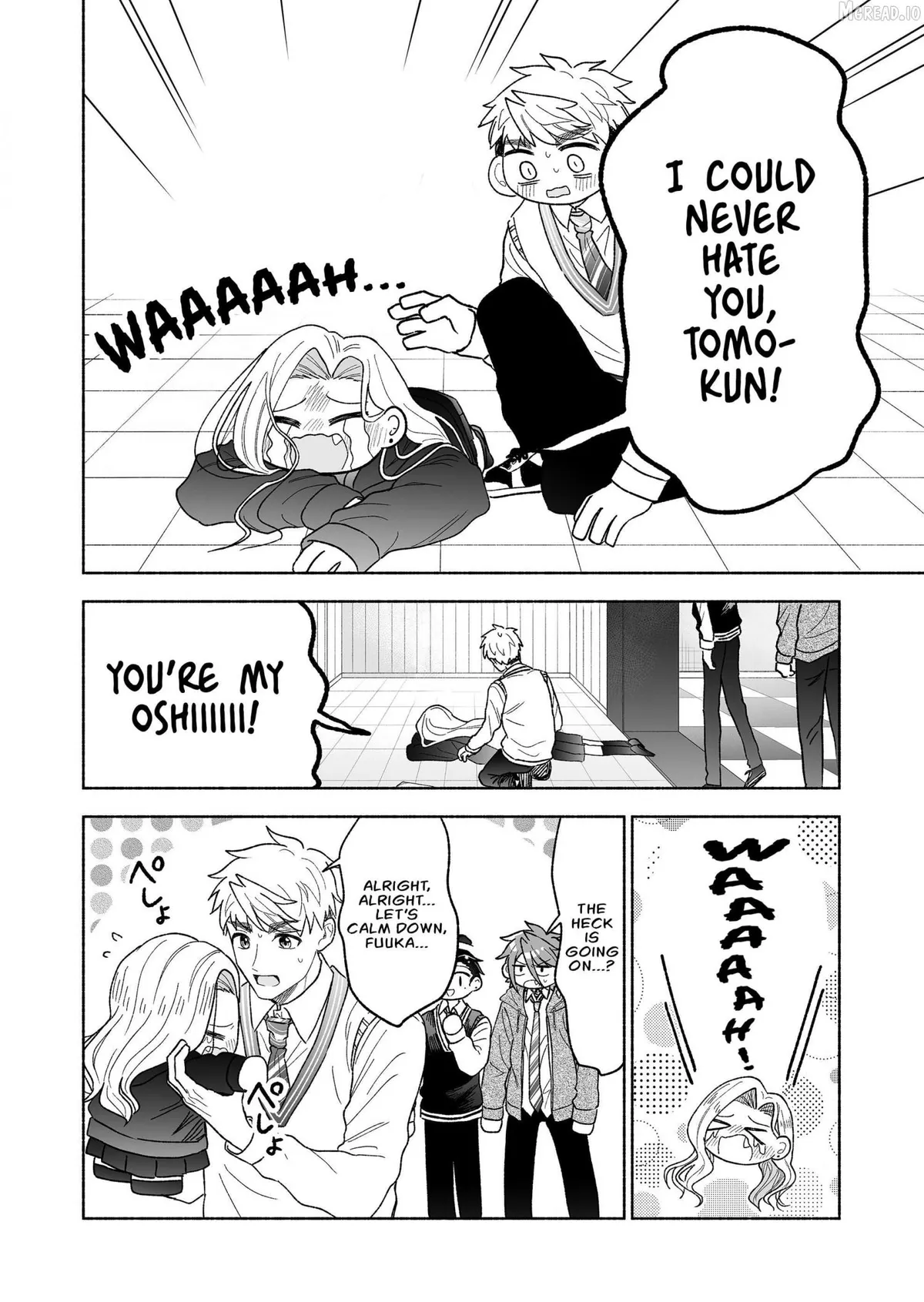A Cool Girl and a 12cm Promise Chapter 65 page 4 - 