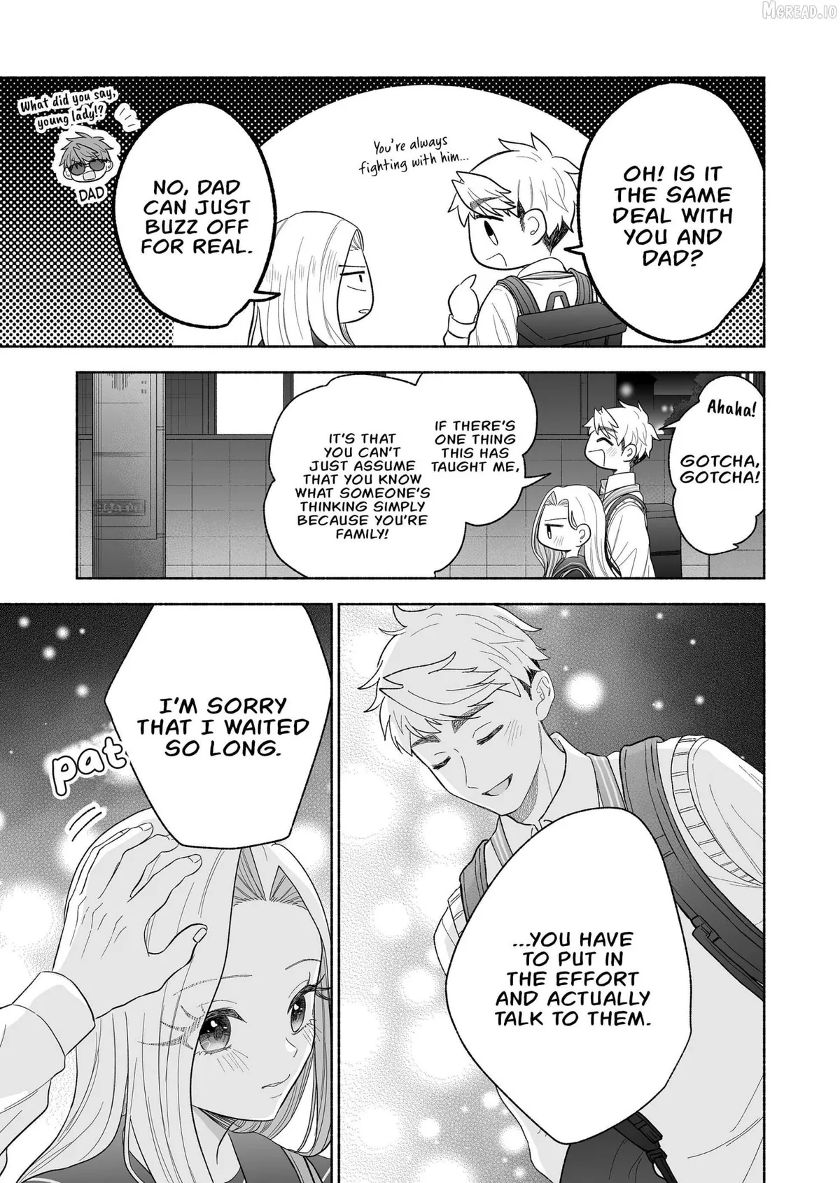A Cool Girl and a 12cm Promise Chapter 66 page 11 - 