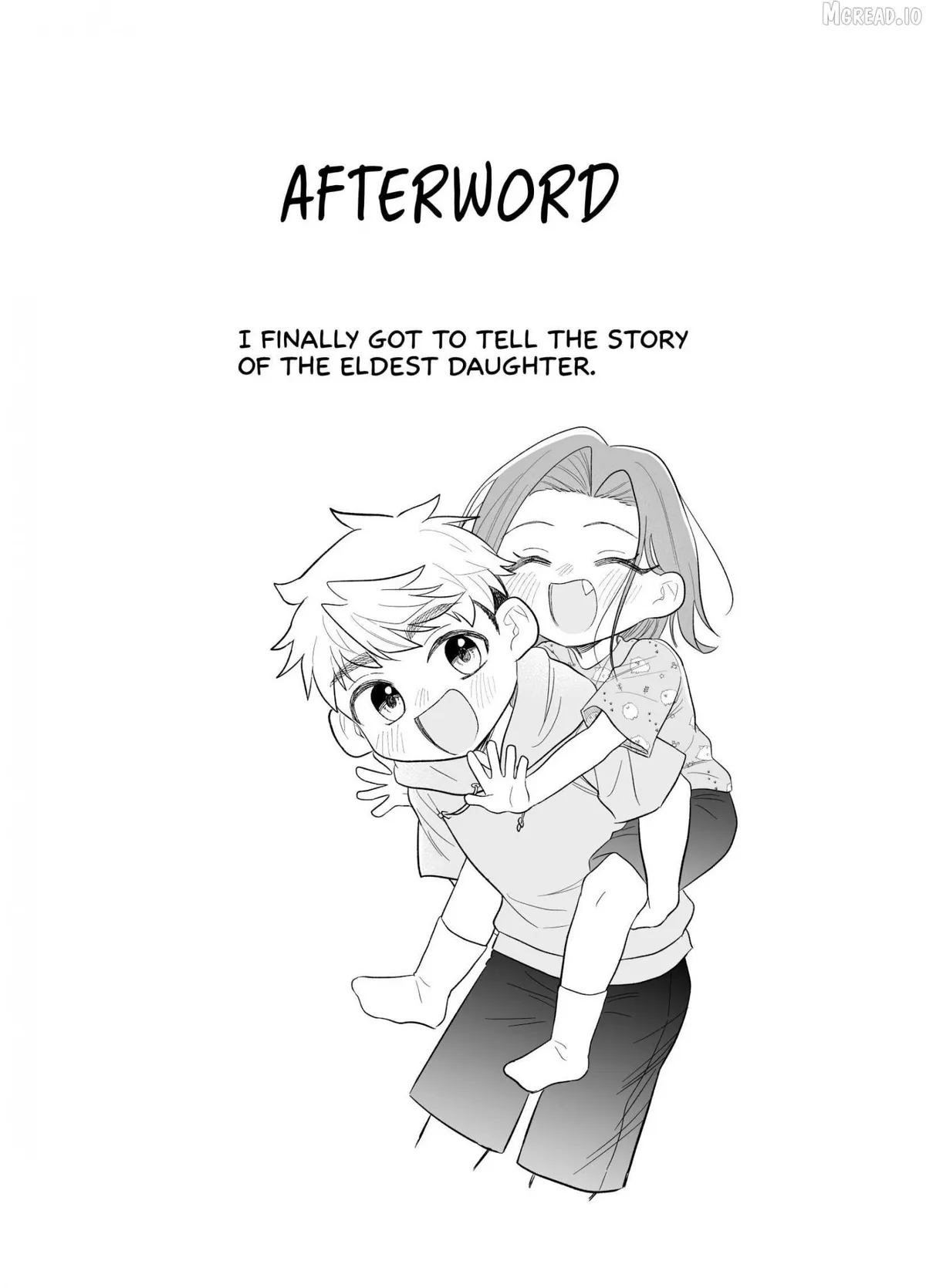 A Cool Girl and a 12cm Promise Chapter 66 page 15 - 