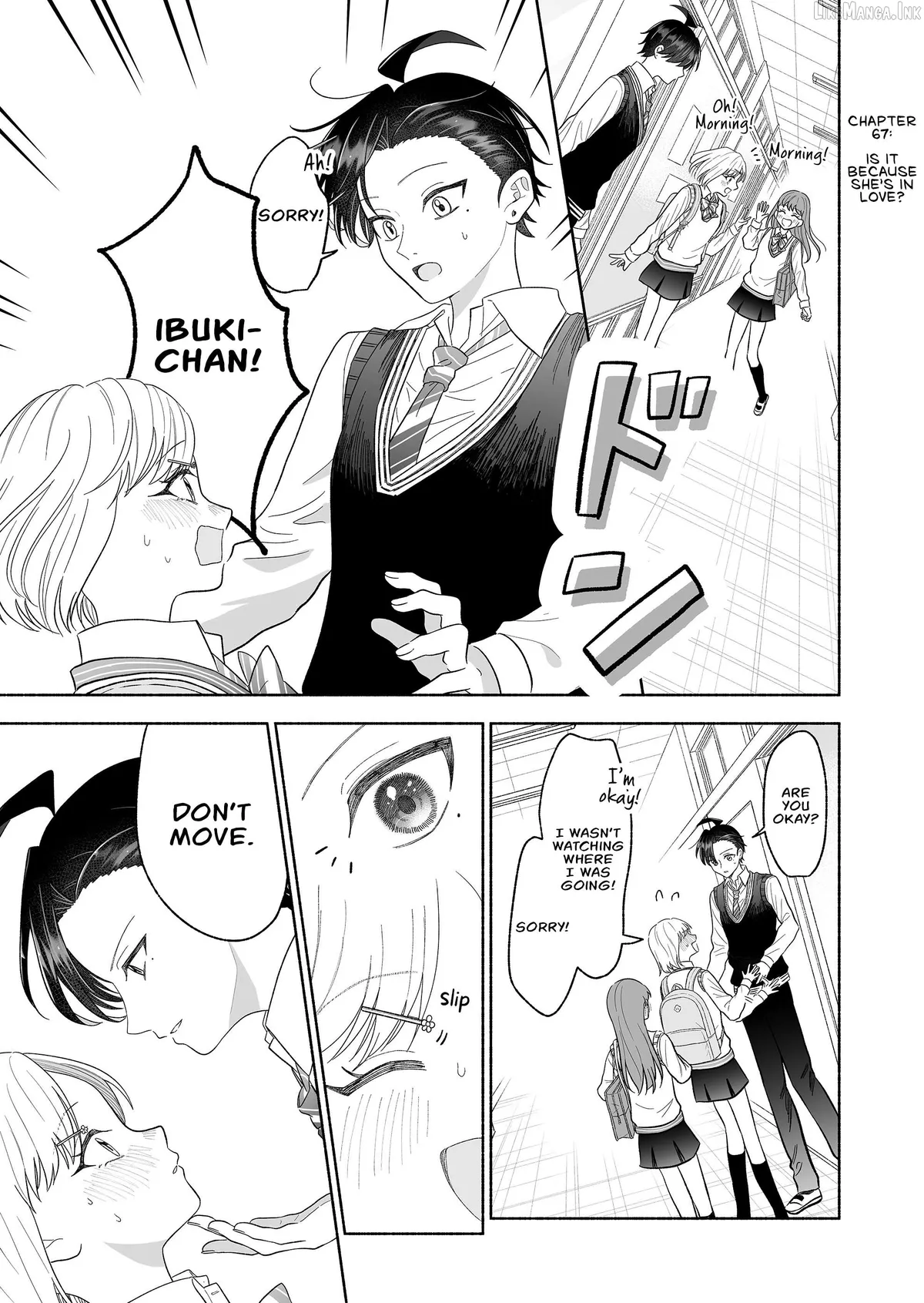 A Cool Girl and a 12cm Promise Chapter 67 page 1 - 