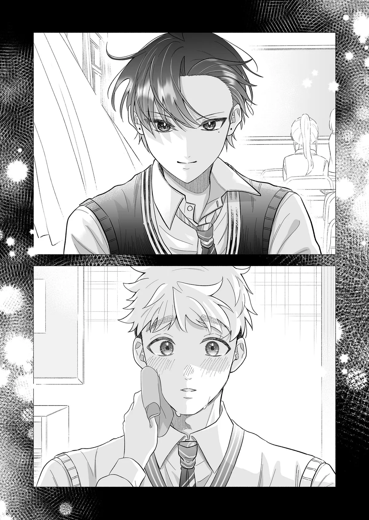 A Cool Girl and a 12cm Promise Chapter 67 page 12 - 