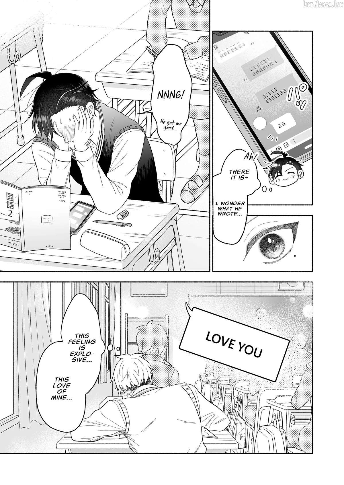A Cool Girl and a 12cm Promise Chapter 67 page 15 - 