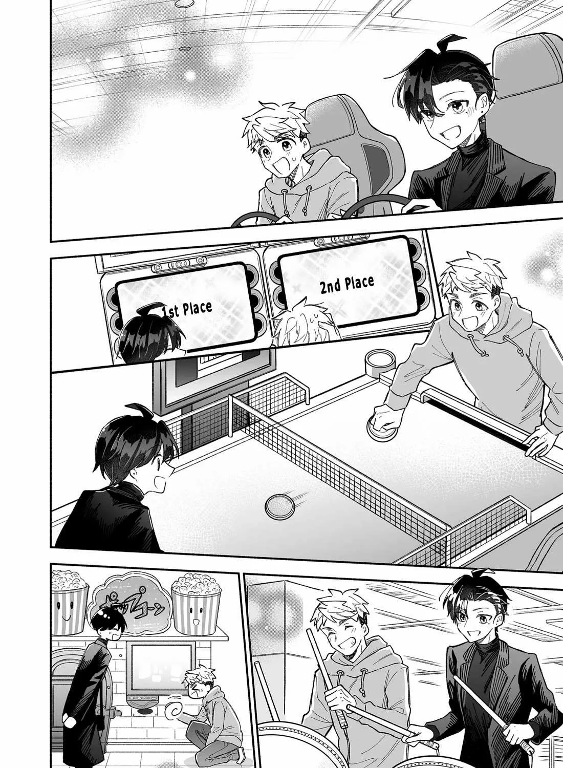 A Cool Girl and a 12cm Promise Chapter 7 page 12 - 