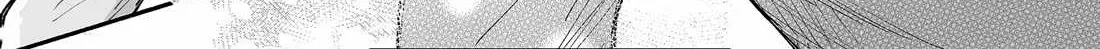 A Cool Girl and a 12cm Promise Chapter 7 page 23 - 
