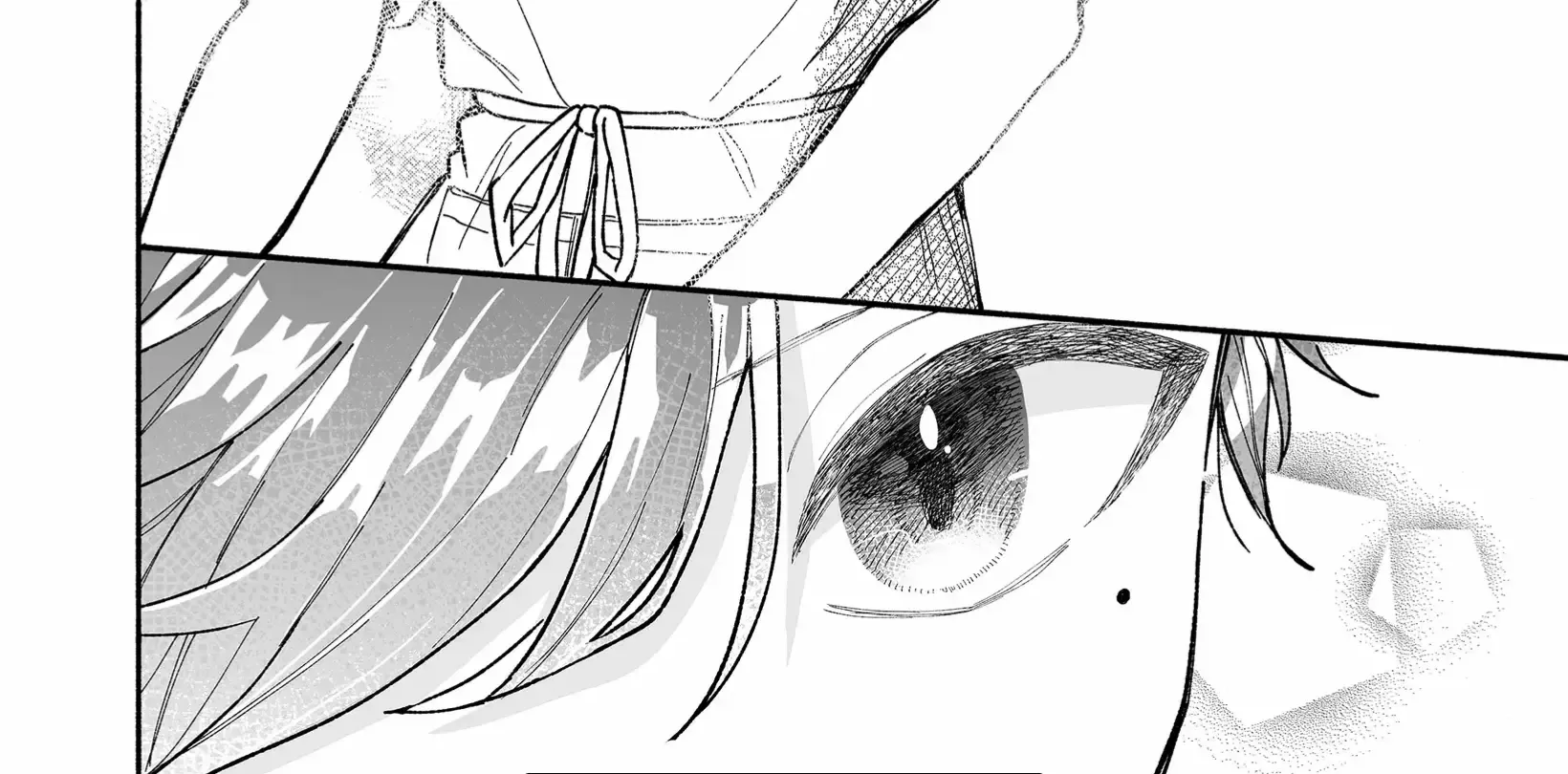 A Cool Girl and a 12cm Promise Chapter 8 page 24 - 