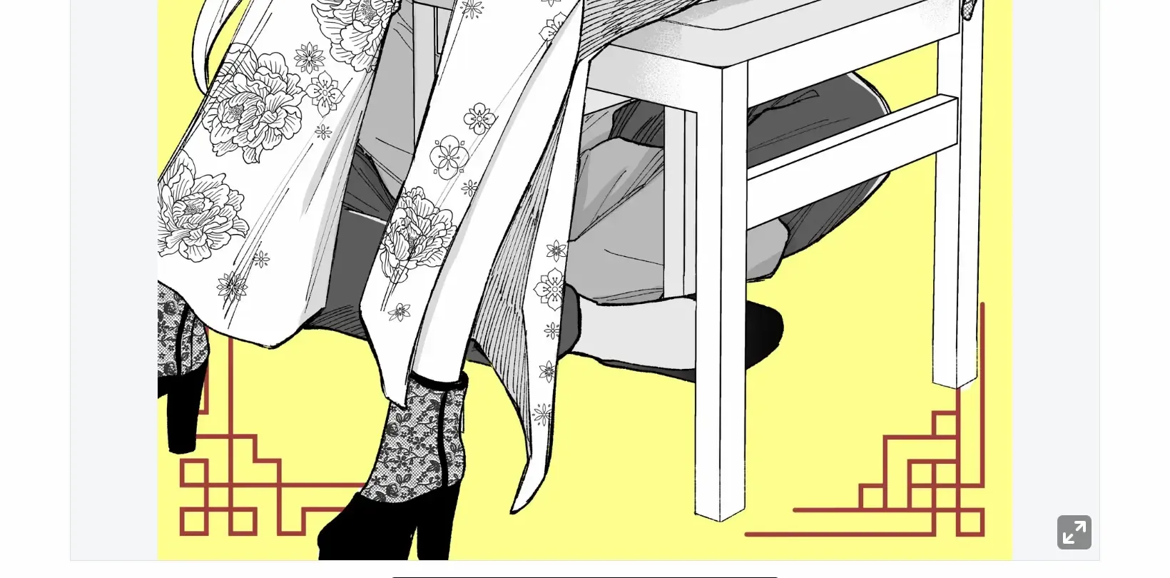 A Cool Girl and a 12cm Promise Chapter 8 page 30 - 