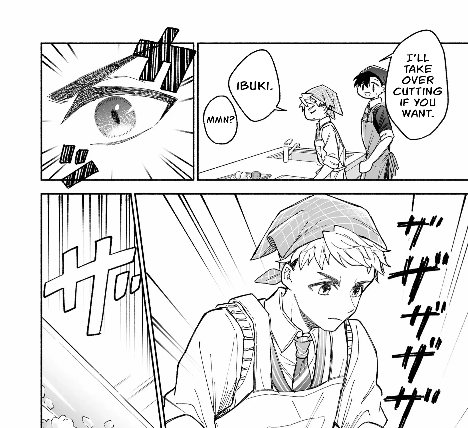 A Cool Girl and a 12cm Promise Chapter 8 page 7 - 