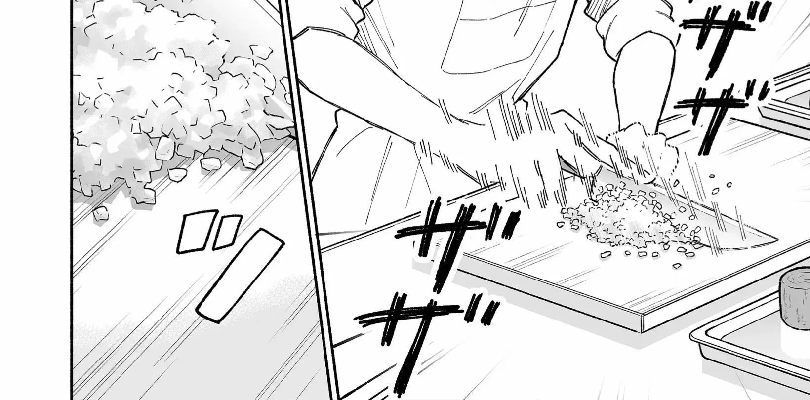 A Cool Girl and a 12cm Promise Chapter 8 page 8 - 