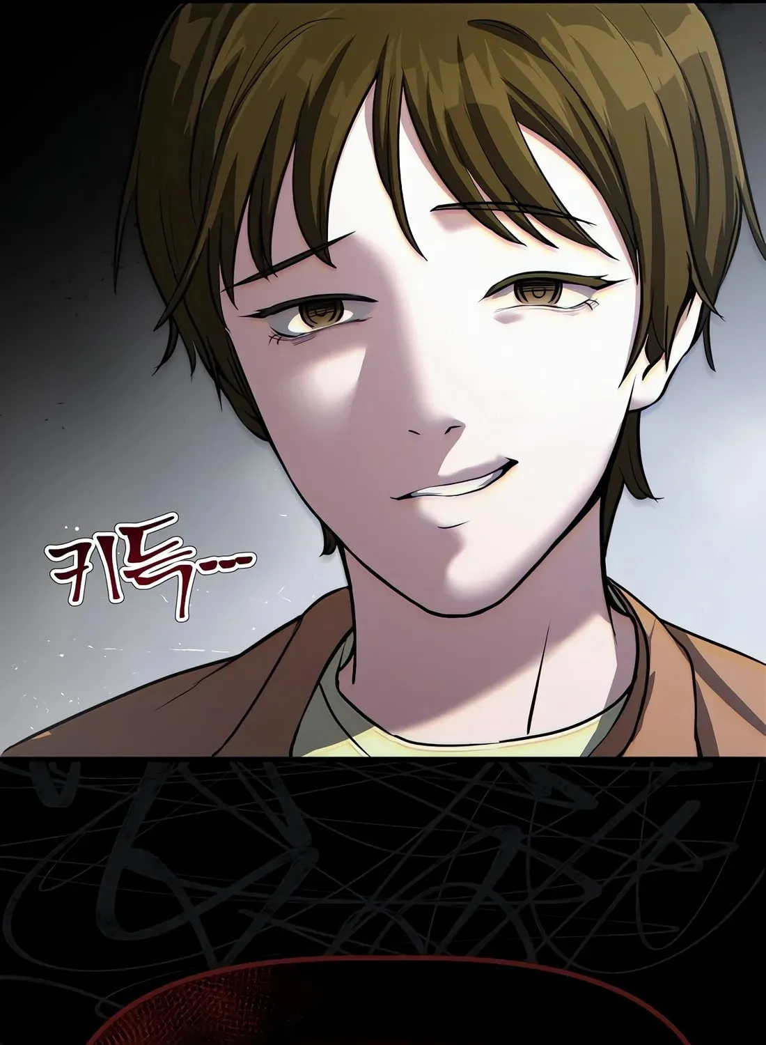 A Corporate Underling Who Excels at Work Chapter 1 page 110 - 
