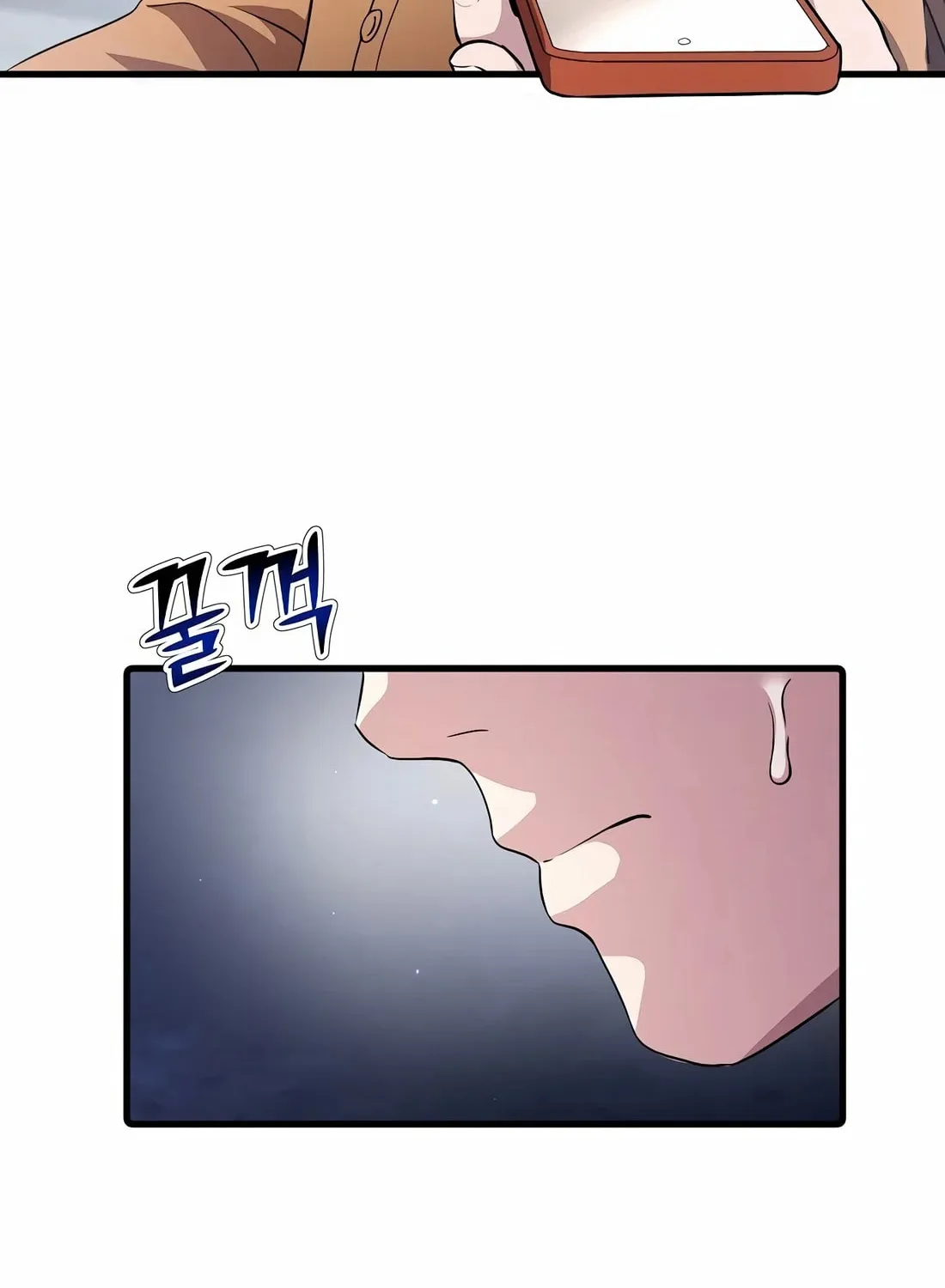 A Corporate Underling Who Excels at Work Chapter 1 page 135 - 