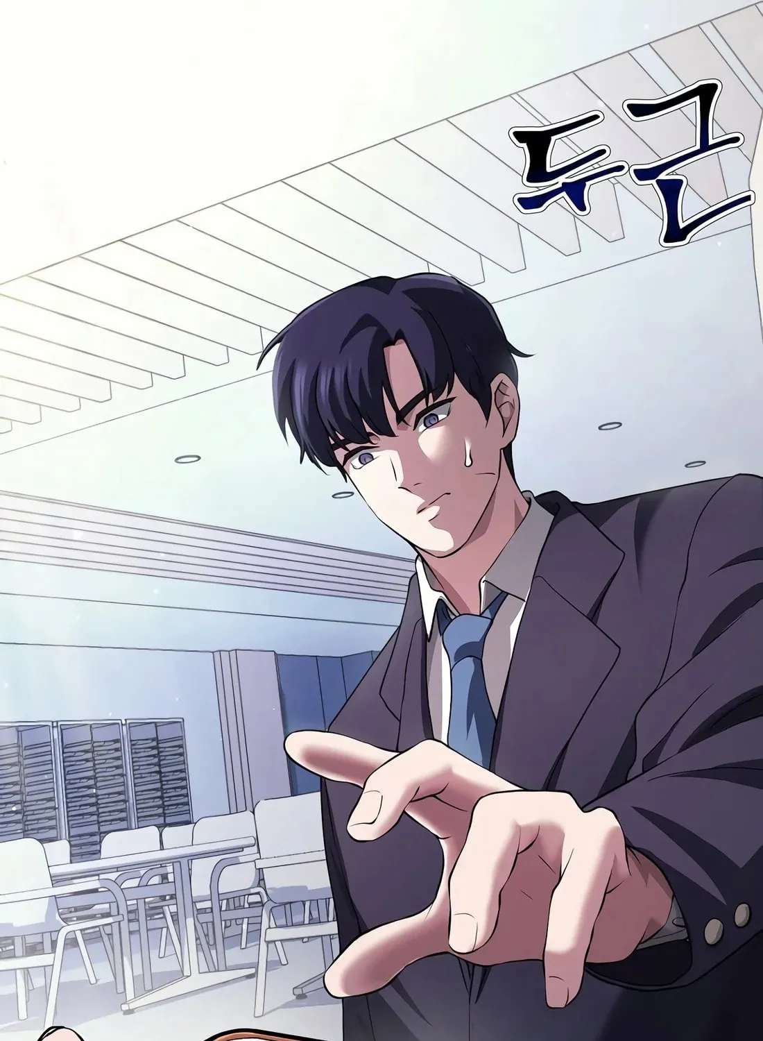 A Corporate Underling Who Excels at Work Chapter 1 page 138 - 