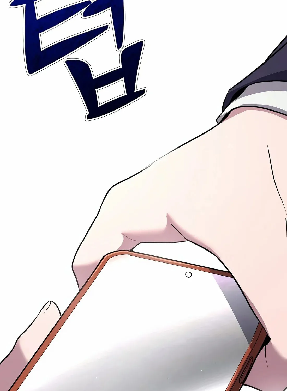 A Corporate Underling Who Excels at Work Chapter 1 page 140 - 