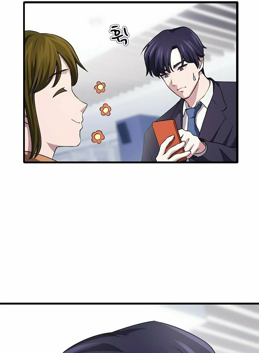 A Corporate Underling Who Excels at Work Chapter 1 page 142 - 
