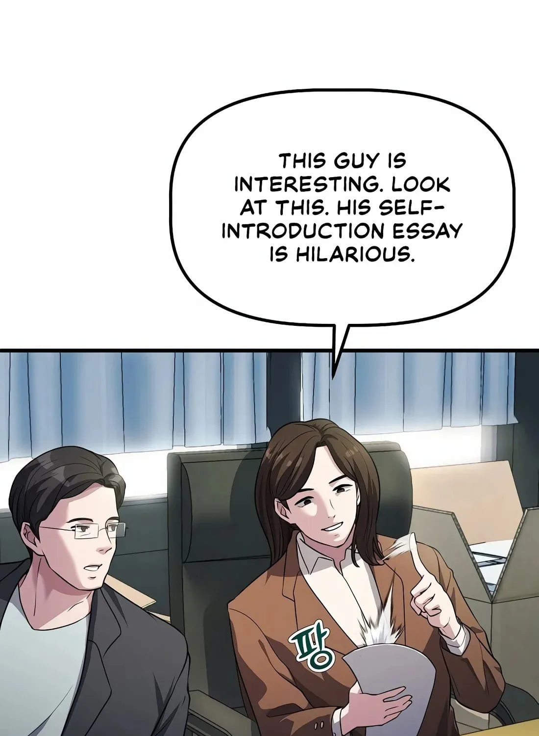 A Corporate Underling Who Excels at Work Chapter 1 page 21 - 