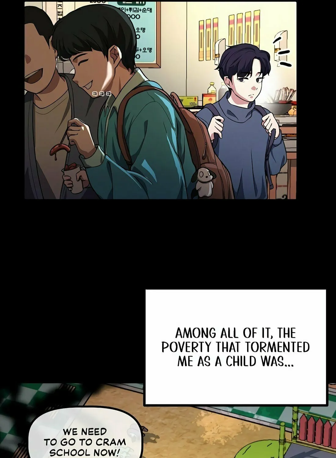 A Corporate Underling Who Excels at Work Chapter 1 page 43 - 