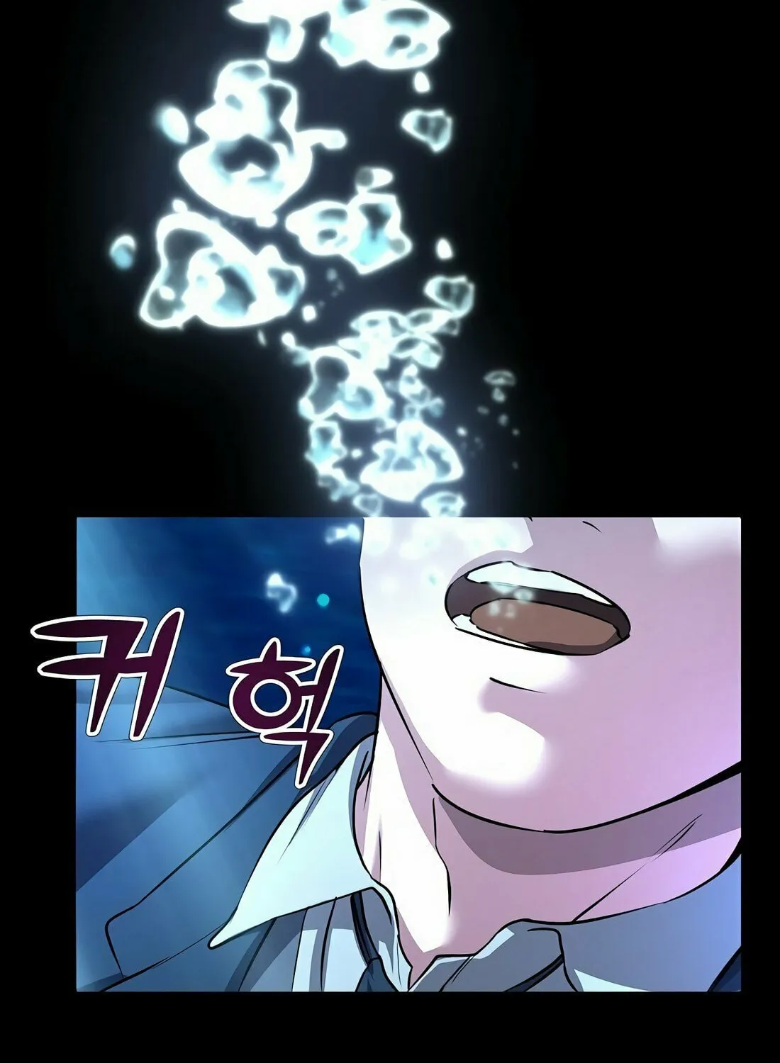 A Corporate Underling Who Excels at Work Chapter 1 page 66 - 