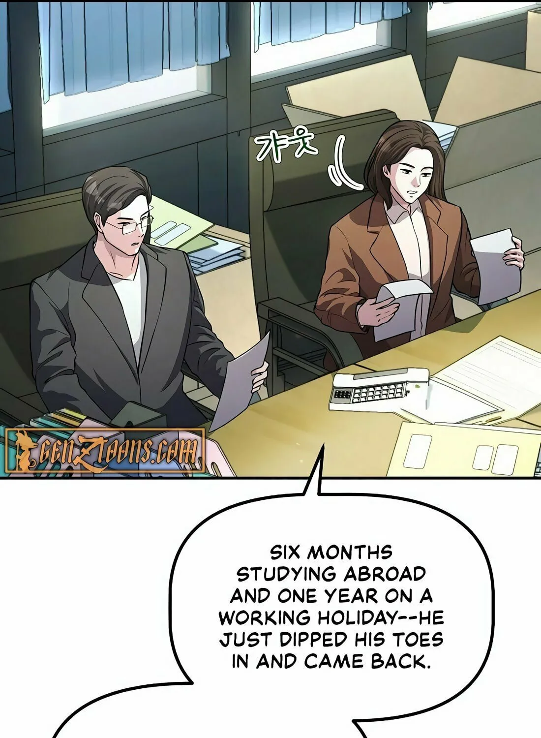 A Corporate Underling Who Excels at Work Chapter 1 page 9 - 
