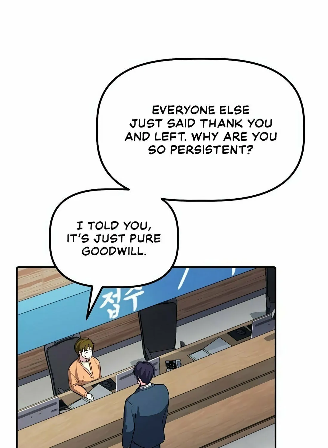 A Corporate Underling Who Excels at Work Chapter 1 page 95 - 