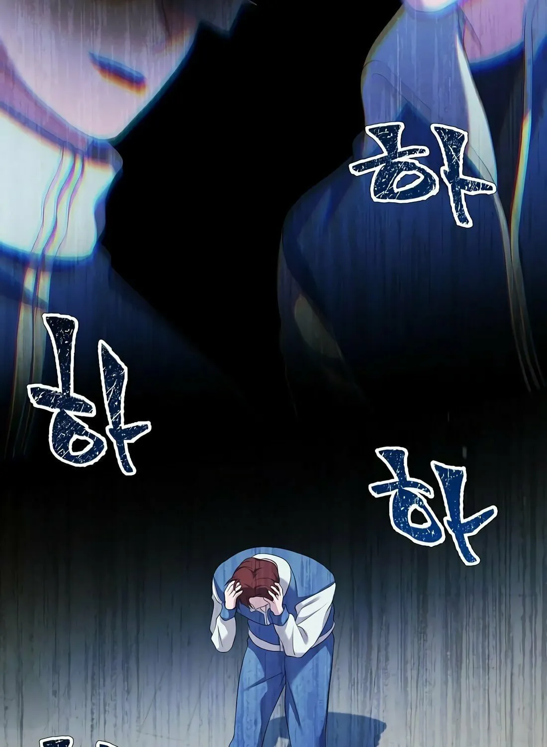 A Corporate Underling Who Excels at Work Chapter 10 page 101 - 